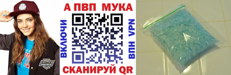 Виды наркоты Радужный blacksprut маркетплейс Героин Марихуана СК