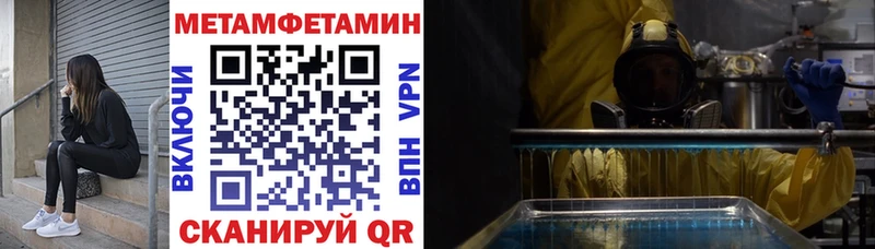 Amphetamine VHQ Радужный