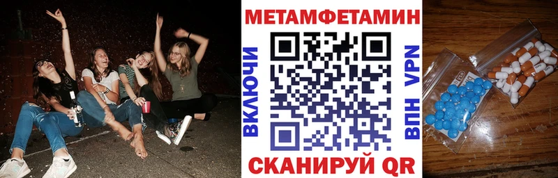 дарк нет наркотические препараты  Радужный  АМФ 98% 