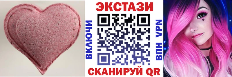 KRAKEN ссылки  Радужный  ЭКСТАЗИ louis Vuitton 