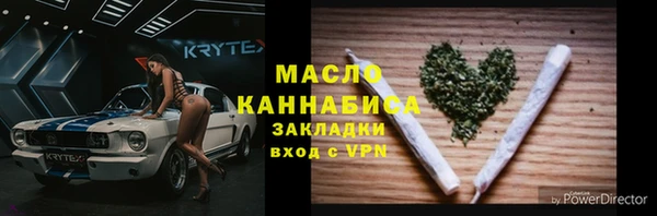 гашиш Алексин