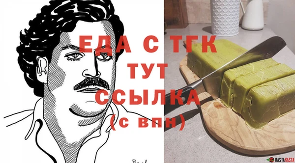 гашиш Алексин