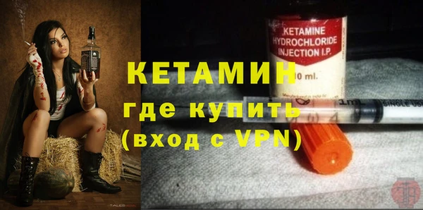 бутик Алексеевка