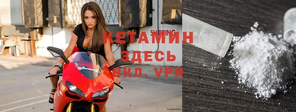 гашиш Алексин
