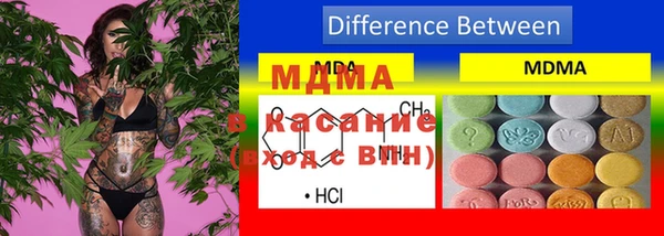 гашиш Алексин