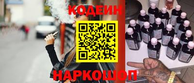 прущая мука Моздок