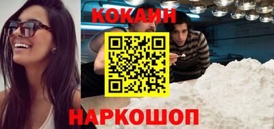 мефедрон мука Можга