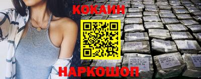 прущая мука Моздок