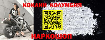 прущая мука Моздок