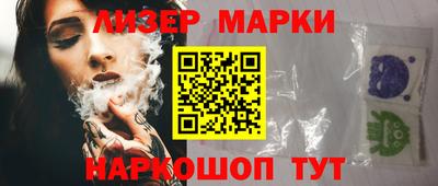 мефедрон мука Можга