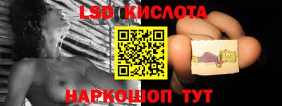 мефедрон мука Можга