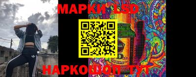 мефедрон мука Можга