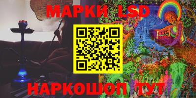 мефедрон мука Можга