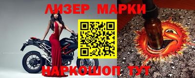 мефедрон мука Можга