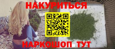 прущая мука Моздок