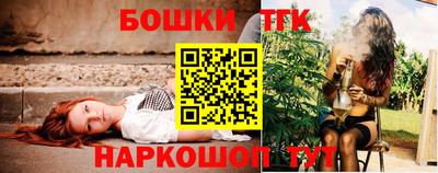 мефедрон мука Можга