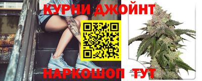 прущая мука Моздок