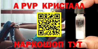 прущая мука Моздок