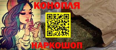 прущая мука Моздок