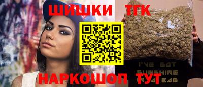 мефедрон мука Можга