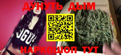 прущая мука Моздок