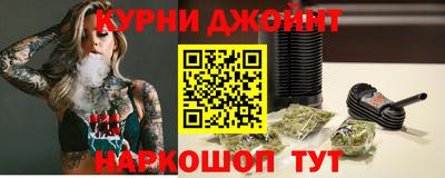 спиды Можайск
