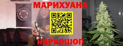 прущая мука Моздок