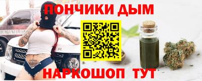 спиды Можайск