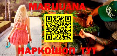 прущая мука Моздок