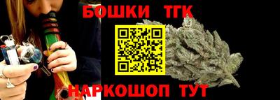прущая мука Моздок