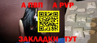 мефедрон мука Можга
