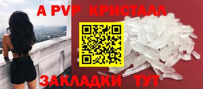 мефедрон мука Можга