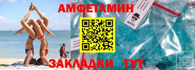 мефедрон мука Можга
