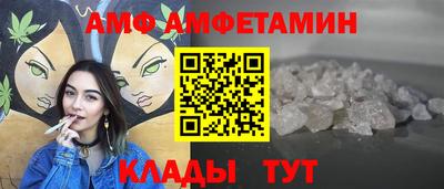 мефедрон мука Можга