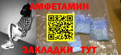 прущая мука Моздок