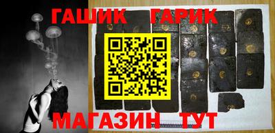 мефедрон мука Можга