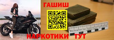 спиды Можайск