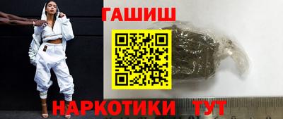 спиды Можайск