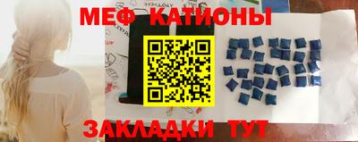 прущая мука Моздок