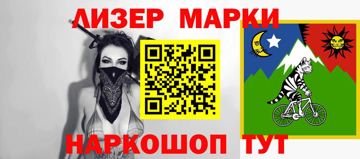 Радужный  Лсд 25 экстази ecstasy  Лсд 25 экстази  Вход с VPN 