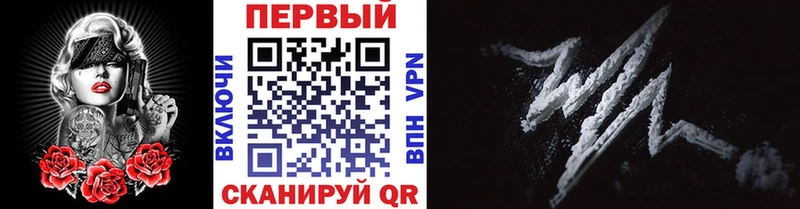 Первитин витя  Радужный 