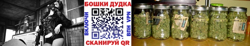 Марихуана Bruce Banner Радужный