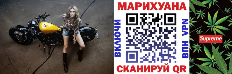 Конопля SATIVA & INDICA  даркнет клад  Радужный 